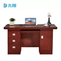 先围 办公桌 1.4*0.7*0.75m 张