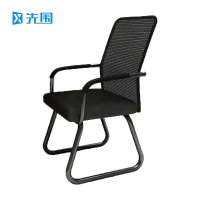 先围 办公椅 49*52*90cm-海绵垫4 把