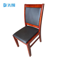 先围 实木办公椅 460*470*930mmBGY-006 把