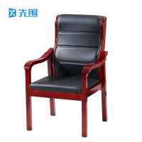 先围 实木办公椅 610*560*1010mmBGY-012 把