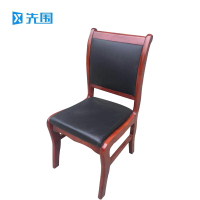 先围 实木办公椅 450*450*900mmBGY-013 把