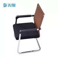 先围 办公弓形椅 55*56*92cm-B10 把