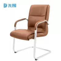 先围 弓形椅 58*58*100cm-G4 把