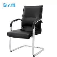 先围 弓形椅 58*58*100cm-G9 把