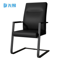 先围 弓形椅 黑色610*590*1030mm 把