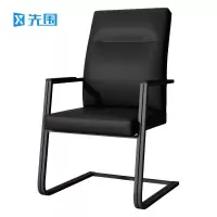 先围 弓形椅 黑色610*590*1030mm 把