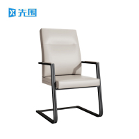 先围 弓形椅 米白色610*590*1030mm 把