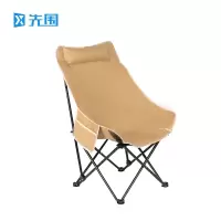 先围 月亮椅 高背卡其46*46*90cm 把