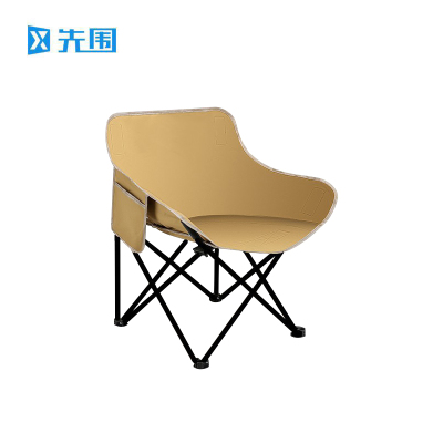 先围 月亮椅 卡其45*45*66cm 把