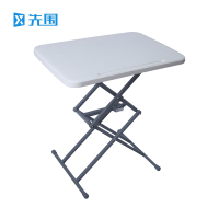 先围 升降桌 笔槽64*44.5*67cm 张