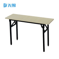 先围 折叠桌 160*40*75cm 张