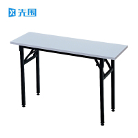 先围 折叠桌 200*40*75cm 张