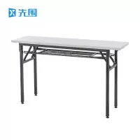 先围 折叠桌 120*60*75cm双层 张