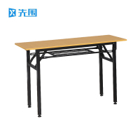 先围 折叠桌 180*40*75cm双层 张