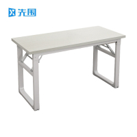 先围 长条会议桌 180*40*75cm 张