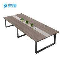 先围 会议桌 3.5*1.4*0.75m 张