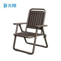 先围 折叠椅 咖啡色53*55*84cm 把