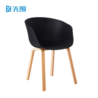 先围 休闲椅 黑51*47.5*67.5cm 把