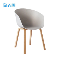 先围 休闲椅 灰51*47.5*67.5cm 把