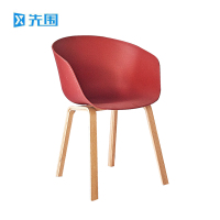 先围 休闲椅 红51*47.5*67.5cm 把