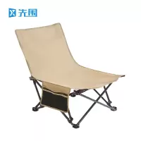 先围 折叠躺椅 卡其51*51*67cm 把