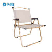 先围 户外折叠椅 方管50*53*78cm 把