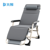 先围 午休椅躺椅 178*60*25cm-A2 把