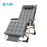 先围 午休椅躺椅 178*60*25cm-A3 把