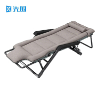 先围 躺椅 178*66*25cm-B3 把