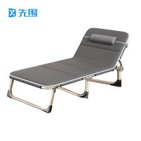 先围 躺椅 182*62*29cm-C4 把