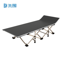 先围 躺椅 190*67*35cm-F1 把