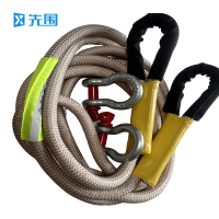 先围 拖车绳 35吨10m 根