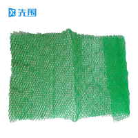 先围 植被网 EM4-G 平方米