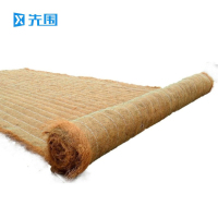 先围 护坡椰丝毯 2.5*40m-300g 卷