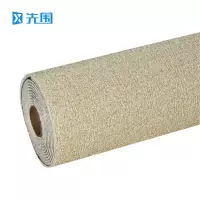 先围 3D墙贴壁纸 2.8m*50cm-黄 卷