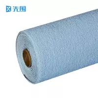 先围 3D墙贴壁纸 2.8m*50cm-蓝 卷