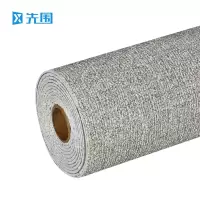 先围 3D墙贴壁纸 2.8m*50cm-灰 卷