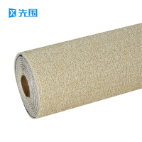 先围 3D墙贴壁纸 10m*50cm-黄 卷