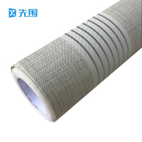先围 自粘壁纸墙纸 浅黄色 卷