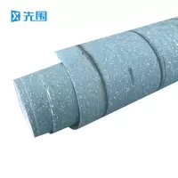 先围 自粘壁纸墙纸 深蓝色 卷