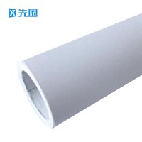 先围 自粘壁纸墙纸 白色 卷