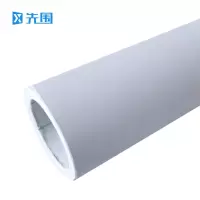 先围 自粘壁纸墙纸 白色 卷