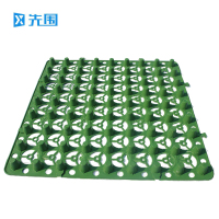 先围 蓄排水板 H20mm绿 片