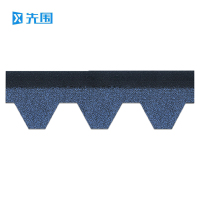 先围 沥青砖瓦片 菱形-G蓝 平方米