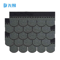 先围 沥青砖瓦片 鱼鳞形-G水墨灰 平方米