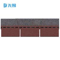 先围 沥青砖瓦片 满胶方形-红 平方米