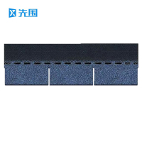 先围 沥青砖瓦片 满胶方形-蓝 平方米