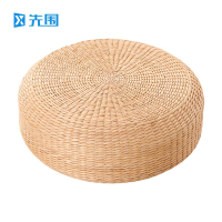 先围 蒲团坐垫凳 70*70*10cm 个