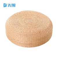 先围 蒲团坐垫凳 80*80*20cm 个