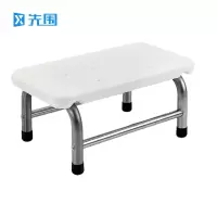 先围 脚踏垫脚凳 42*22.5*18cm-白单层 个